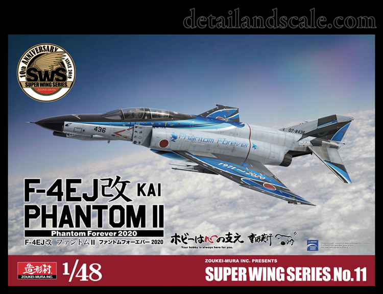 Zoukei Mura Super Wings Series 1/48 #11 F-4EJ Kai “Phantom Forever 